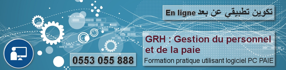 Das Cnas Gratuit